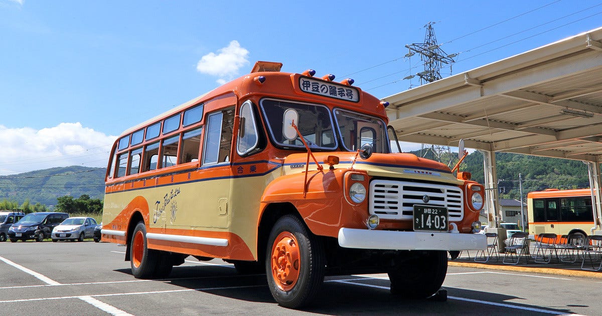 昭和レトロ感が満載! 1964年製ボンネットバス「伊豆の踊子号」が復活 