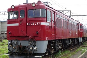 JR東日本、南秋田センターにてED75形など機関車のプライベート撮影