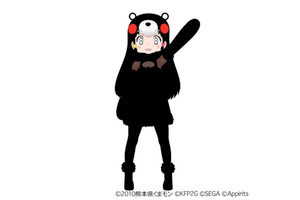 「けものフレンズ3」と「くまモン」がコラボ！ ネット「黒色無双塗ったんかってくらい真っ黒ｗ」