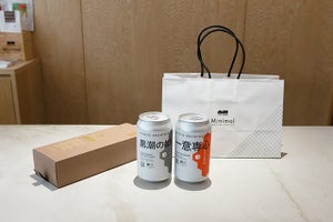 チョコレートとお酒は相性抜群♡　チョコレート専門店よりペアリングにピッタリのクラフトビールの販売がスタート