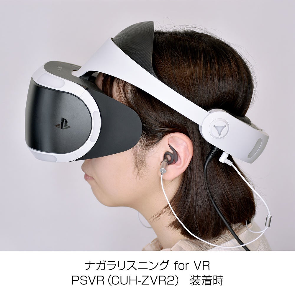 約2,700円の耳をふさがないイヤホン、Quest 2/PSVR向け含む3機種