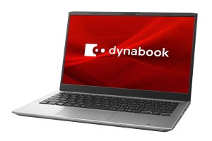 Dynabook、従来から小型化＆抗菌仕様の13.3型ノートPC「dynabook S6」