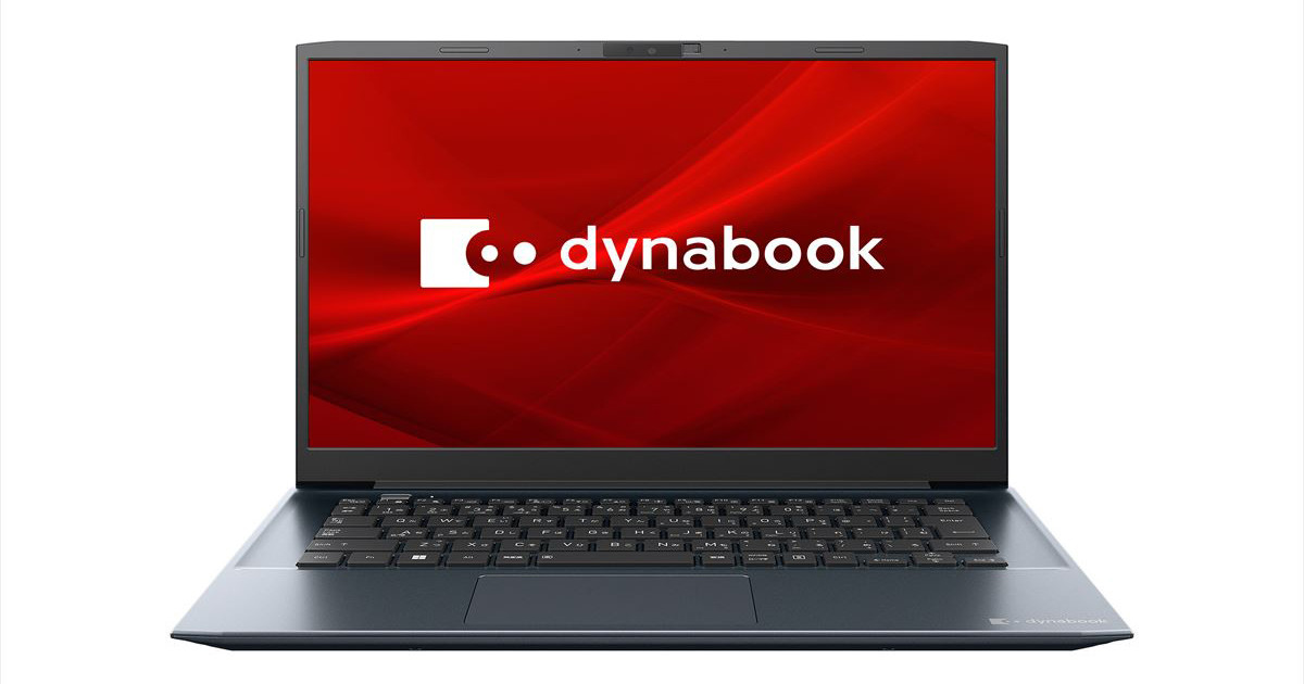 Dynabook、家の中で持ち運べる14型ホームノートPC「dynabook M7・M6」 | マイナビニュース