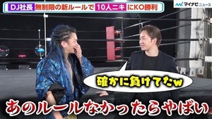 【BreakingDown】DJ社長、10人ニキと新ルールで“最弱王”決戦にKO勝利「あのルールなかったらやばかった」