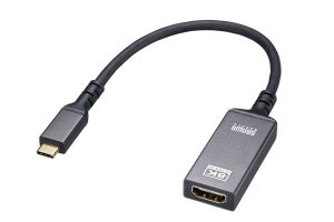 DP Altmode対応USB-CをHDMI 2.1に変換するアダプタ