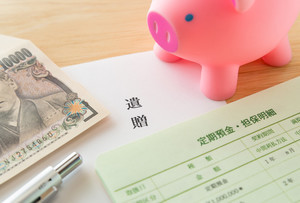 亡くなったらもらえるお金は意外に多い! 知らないと損をするお金のもらい方