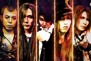 LUNA SEA×かまいたちらによる“GACHI SEA”、スペシャルコラボ2週連続放送