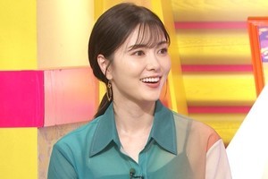 白石麻衣、かまいたち・山内健司にそっくりのカエルに爆笑