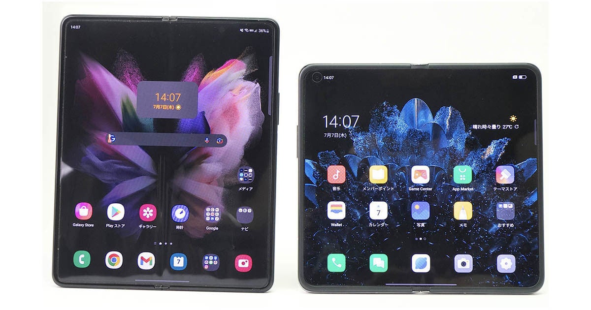 日本未発売の折りたたみスマホ「OPPO Find N」、「Galaxy Z Fold3」との違いは？