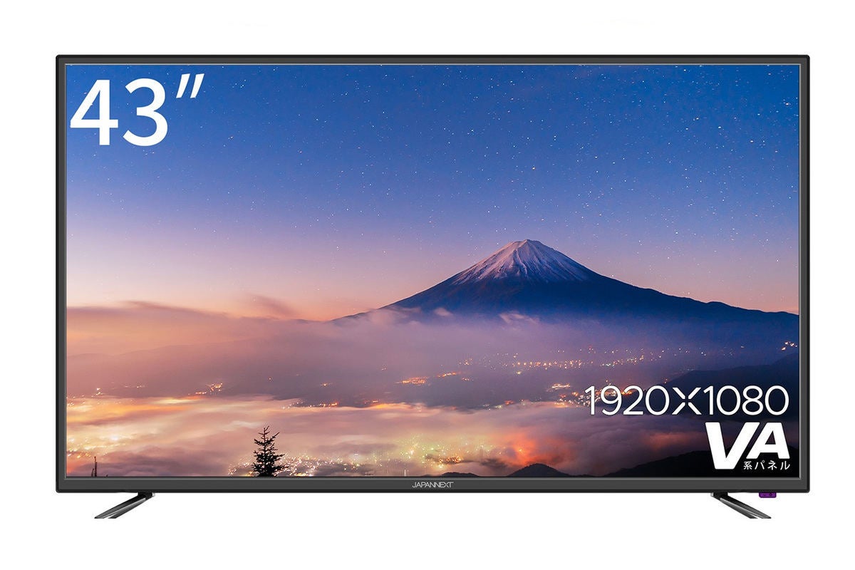 JAPANNEXT JN-V430FHD BLACK【値下げ】 - tatdispatch.com