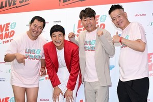 フジモン、もう中学生のカンペにがっかり!?「しっかりやるところは見たくなかった」