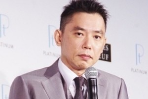 爆問・太田、選挙特番前にくりぃむ上田からメール「あれなんなの!?」