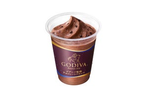 ファミマ「ゴディバ監修チョコレートフラッペ」が復活! 濃厚チョコづくし"ザク、パリ、とろっ"の新食感に