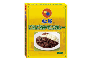 松屋「ごろごろチキンカレー」がレトルトカレーに! 新宿中村屋がアレンジ