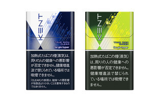 glo hyper、バニラ風味、マスカット風味のKENT新銘柄がワンコインで登場