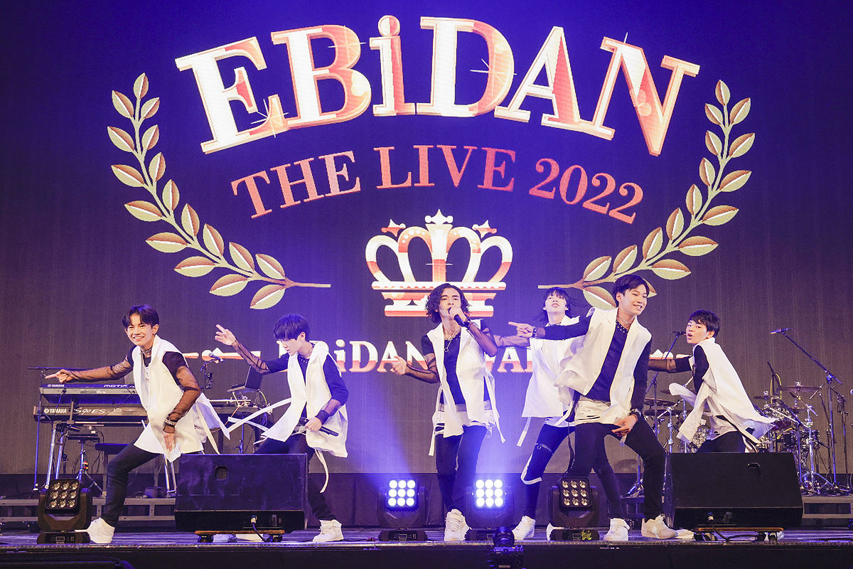 EBiDAN Vol.3 スタダ 北村匠海 松尾太陽 橘柊生 草川拓弥 激レア
