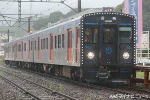 JR九州「SUGOCA」佐賀駅から佐世保方面へエリア拡大、2024年度から