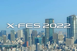 富士フイルム、X/GFXシリーズの体験イベント「FUJIFILM Xフェスin六本木」