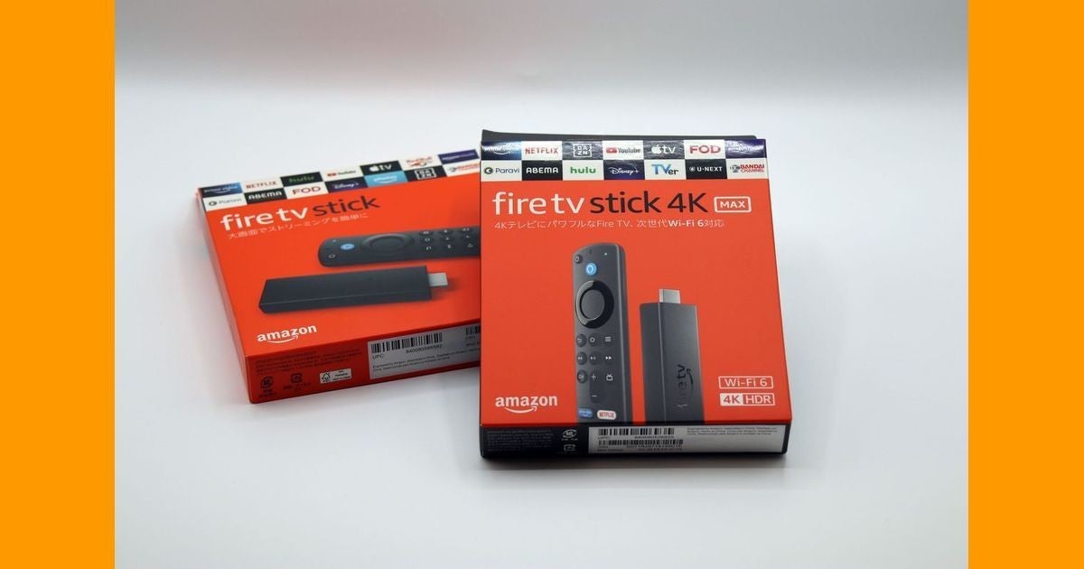 Fire TV Stickの選び方、「第3世代」と「4K Max」の違いは？ | マイ