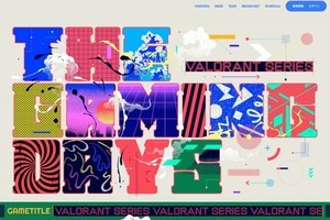 ソニーと博報堂が『VALORANT』のeスポーツイベント開催、タレントやクリエイターが参加