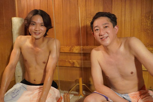 磯村勇斗、サバンナ高橋とサウナで“ととのう”「楽しくてあっという間でした」