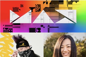 Adobe MAX 2022、ゆうたONEやマッピーフォトが日本セッションに登壇