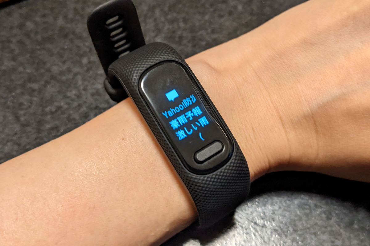 Garmin vivosmart5