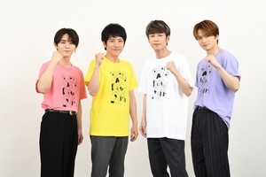 ジャにのちゃんねる、『24時間テレビ』で“応援ソングメドレー”