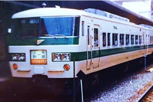 JR東日本185系「新幹線リレー号」カラー復活! 車両撮影会を9月開催