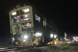 JR東日本、中央本線の信号場跡地・トンネル内部見学など行うツアー