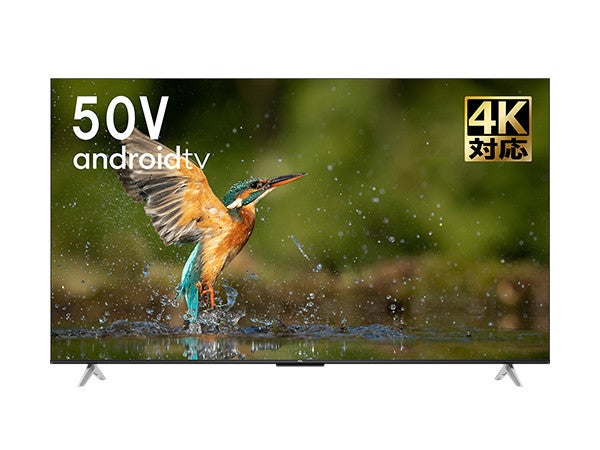 LE-4330S4KH 液晶テレビ 4K ブラック - テレビ