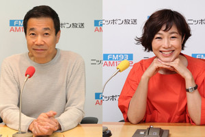 三宅裕司、有働由美子とプロ野球談議　9.2『うどうのらじお』ゲスト登場