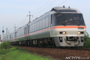 JR東海キハ85系、大阪行「ひだ36号」に乗車 - 「新垂井線」も体験