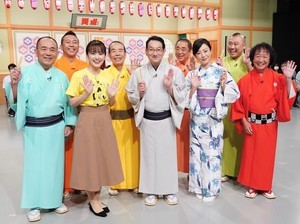 菅野美穂、笑点に大喜利回答者として参戦　新世代手品にも参加