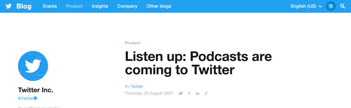 Twitterが「ポッドキャスト」を試験導入、スペースタブから直接聞ける