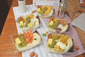 丸亀製麺、秋の「うどん弁当」に5つの新作が登場! どれを選ぶ!? 