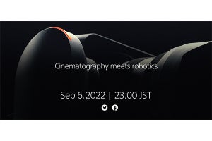 ソニー、新たな映像制作カメラ発表? 「Cinematography meets robotics」