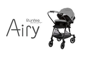 通気性抜群で赤ちゃんも快適なベビーカー「Runfee Airy」発売