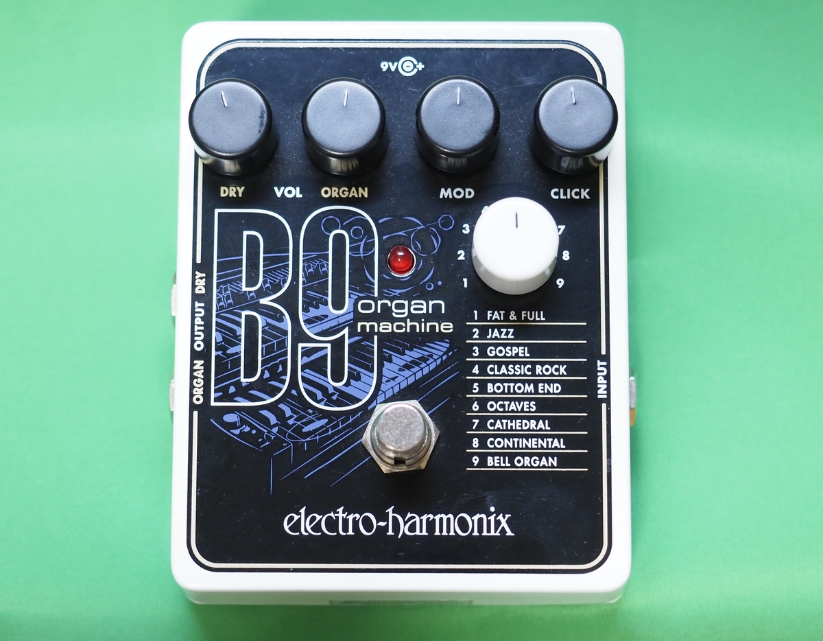 憧れのオルガンサウンドをギターで再現! 定番の“あの音”がギターで弾けるElectro-Harmonix「B9」 (1) | マイナビニュース