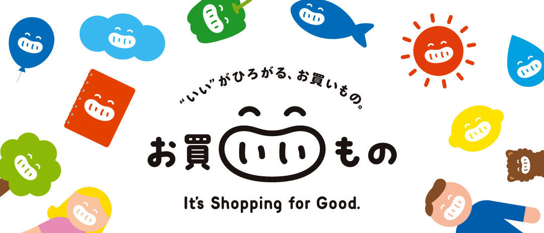 d払い