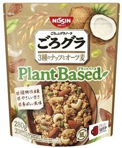 ごろグラ、植物由来の「ごろグラ Plant Based 3種のナッツとオーツ麦280g」新登場