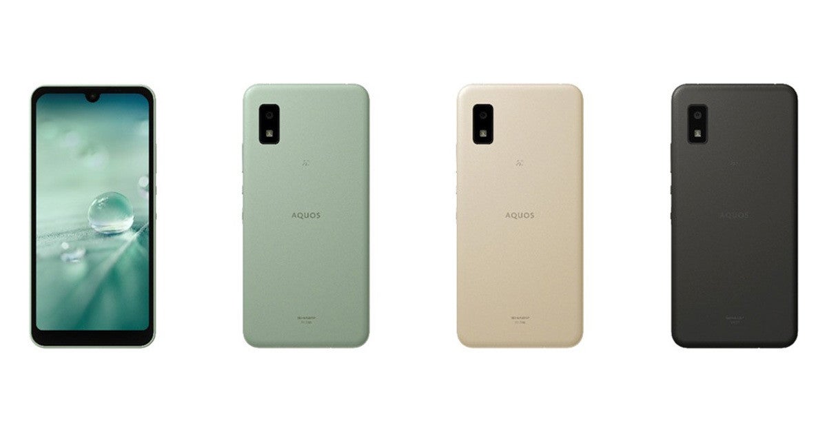 au／UQ mobile、「AQUOS wish2」を9月9日発売 - 価格26,180円