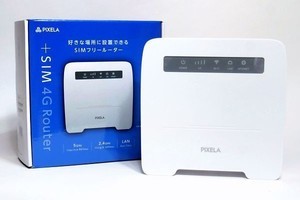 ドコモ、5G SA対応モバイルルーター「Wi-Fi STATION SH-54C」を1月16日