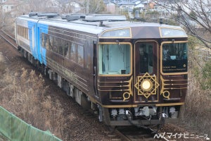 JR四国「志国土佐 時代の夜明けのものがたり」再び奈半利駅へ運転