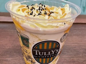 【タリーズ】紅茶香る新作「OIMOティーシェイク」飲んでみた - さつまいも感強めでミルキー!