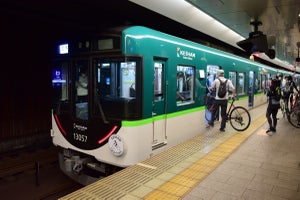 京阪電車＆叡山電車を乗り継ぐ「サイクルトレイン・リレー号」運行