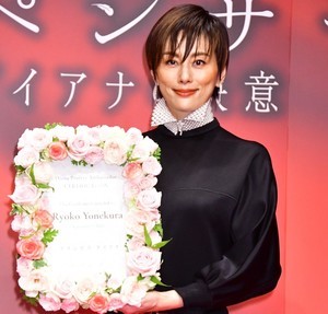 米倉涼子「生きている限りはそうありたい」とダイアナ元妃の生き方に共感