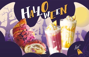サンマルクカフェ、今年のテーマは「ナイトハロウィン」!見た目も楽しいハロウィン限定商品を発売