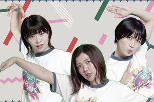 福田麻貴×加納×サーヤ『トゲアリトゲナシトゲトゲ』、10月より24時台へ昇格＆リニューアル