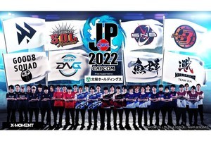 「ストリートファイターリーグ: Pro-JP 2022」、9月6日20時からリーグ本節が開幕